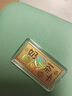 周生生七夕永系列黃金戒指 無(wú)盡的愛(ài) 足金絲帶開(kāi)口戒女款 27924R計價(jià) 2.61克(含工費100元) 曬單實(shí)拍圖