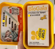 拜奧益生菌 0-3歲新生兒 嬰幼兒童可用菌株羅伊氏乳桿菌dsm17938滴劑 10ml易滴1瓶【買2送拍拍燈】 曬單實(shí)拍圖