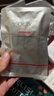 玉蘭油（OLAY）全新大紅瓶水乳液超紅瓶面霜抗皺緊致化妝品護膚品套裝生日禮物女 曬單實(shí)拍圖