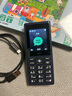 HMD101 4G全網(wǎng)通 傳承諾基亞經(jīng)典 雙卡雙待 直板大按鍵大字體學(xué)生老人功能機(jī)備用AI手機(jī) 深藍(lán)色 曬單實(shí)拍圖