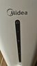 美的（Midea）空氣凈化加濕器家用臥室超聲波大霧量宿舍靜音除菌噴霧器辦公室桌面霧化器生日禮物SC-3G40S 曬單實(shí)拍圖
