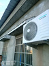 海信（Hisense）大2匹 易省電A880 AI省電 速冷熱 新一級能效變頻 國家補(bǔ)貼 客廳臥室掛機(jī)空調(diào)KFR-50GW/A8D880Z 曬單實(shí)拍圖