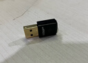 翼聯(lián)（EDUP）WiFi6免驅(qū)usb無線網(wǎng)卡臺(tái)式機(jī)專用 AX600雙頻5G筆記本電腦wifi網(wǎng)絡(luò)接收器主機(jī)無線發(fā)射器迷你便攜 曬單實(shí)拍圖
