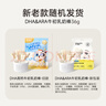 不二寶貝高鈣牛初乳奶棒棒糖36g*2袋兒童零食蛋白奶片無(wú)添加蔗糖寶寶零食 曬單實(shí)拍圖
