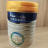 美素佳兒（Friso）皇家幼兒配方奶粉 3段（1-3歲幼兒適用）800g 乳鐵蛋白 (新國標(biāo)) 曬單實拍圖