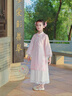 旗鉑旗袍女童春秋2025新款兒童國風(fēng)新中式漢服女孩古風(fēng)古裝唐裝秋 月綺羅長袖粉 不含配飾 130 曬單實拍圖