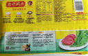 灣仔碼頭大白菜豬肉水餃1800g90只早餐食品速食面點(diǎn)生鮮速凍餃子 曬單實(shí)拍圖