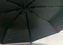 京東京造 黑武士Plus 雨傘大號(hào)加固加厚結(jié)實(shí)抗風(fēng)三折傘25寸115cm 曬單實(shí)拍圖