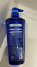 水之密語(yǔ)（AQUAIR）凈潤臻養(控油型)洗發(fā)水套裝600ml*2滋養保濕男女士 曬單實(shí)拍圖