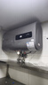 史密斯蘭堡【免費上門(mén)安裝】熱水器電熱水器家用洗澡速熱儲水式2200瓦扁桶雙膽一級能效40升50升60升出水斷電 【60升】2200W出水斷電+節能速熱+機械數顯 曬單實(shí)拍圖