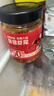 小味兒蒜蓉蝦尾下飯菜蝦肉下飯醬湖南特產(chǎn)香辣小龍蝦辣椒醬瓶裝拌飯238g 曬單實(shí)拍圖