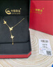 中國黃金蝴蝶流蘇黃金項(xiàng)鏈女999足金吊墜七夕情人節(jié)禮物送女朋友老婆 金重約2.7g【足金項(xiàng)鏈】 曬單實(shí)拍圖