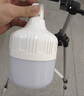 絲咔途充電燈泡usb無(wú)線(xiàn)夜市停電家用掛照明超亮擺攤地攤帳篷露營(yíng)應急燈 55%買(mǎi)強光600000W電顯10-32時(shí)T25 曬單實(shí)拍圖