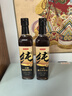 京東京造 100%純黑芝麻小磨香油400ml*2芝麻油小磨工藝 火鍋涼拌蘸料 曬單實(shí)拍圖