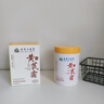 dyey黃芪霜面霜老國貨保濕美白提亮去黃緊致抗皺淡紋300g 曬單實(shí)拍圖
