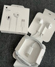 Apple/蘋果 閃電/Lightning接口的EarPods 蘋果耳機有線耳機原裝耳機 適用閃電接口的iPhone/iPad 曬單實拍圖