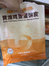 小黃象黃油雞蛋灌餅皮480g*4袋（24張）兒童早餐速食面點(diǎn)手抓餅卷餅 曬單實拍圖