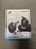 森海塞爾（Sennheiser）MOMENTUM Sport真無線耳機藍(lán)牙音樂耳機 降噪運動耳機  石墨色 禮物 曬單實拍圖