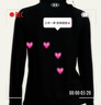 安德瑪（UNDERARMOUR）春夏Tech女子羅紋訓練運動(dòng)長(cháng)袖T恤1389857 黑色001  L 曬單實(shí)拍圖
