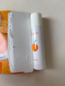 曼秀雷敦（Mentholatum）張藝興同款潤唇膏男女補水保濕滋潤防干裂什果冰香橙蜜柑果香3.5g 曬單實(shí)拍圖