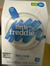 小皮（Little Freddie）嬰兒磨牙米餅三口味嬰兒寶寶零食米餅零添加餅干48g*3盒6個(gè)月以上 曬單實(shí)拍圖