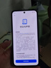 小米xiaomi小米15手機(jī) 國(guó)家補(bǔ)貼 徠卡光學(xué)Summilux高速鏡頭 驍龍8至尊版移動(dòng)平臺(tái) 小米澎湃OS 2 丁香紫 12GB+256GB 曬單實(shí)拍圖