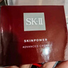 SK-II大紅瓶面霜100g乳液護膚品抗皺套裝禮盒sk2化妝品全套生日禮物女 曬單實(shí)拍圖