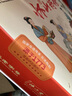 懷山堂 鐵棍懷山藥粉沖飲食品營養(yǎng)早餐 河南溫縣一年陳山藥粉270g 【囤貨裝】拍3發(fā)5（到手5盒）（270g*5盒） 曬單實拍圖