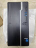 宏碁（acer）商祺 臺式電腦主機(jī)（酷睿 14代 i5-14400  32G 1T SSD ） 辦公商用家用 WiFi/藍(lán)牙 曬單實(shí)拍圖