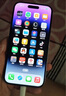 Apple 蘋(píng)果 iPhone 14系列/14Pro/14Plus/14ProMax 二手手機 顏色規格參考質(zhì)檢報告 蘋(píng)果 iPhone 14 曬單實(shí)拍圖