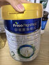 美素佳兒（Friso）皇家美素佳兒（Friso Prestige）較大嬰兒配方奶粉2段6-12個月齡 2段800g*3罐 曬單實(shí)拍圖