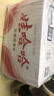 娃哈哈飲用純凈水596/350ml/12/24瓶整箱批發(fā)日常飲用水娃哈哈純凈水 娃哈哈純凈水596ml*24瓶 曬單實(shí)拍圖