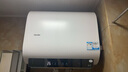 海爾（Haier）智家出品Leader 【活力洗F5】熱水器電熱水器扁桶雙膽60升 一級能效【F3MINI】鎂棒免更換 60L 3300W 【凈膚洗】F5PRO 曬單實拍圖