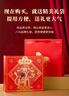 八馬茶業(yè) 安溪鐵觀(guān)音清香型/武夷巖茶大紅袍 烏龍茶 送禮茶葉 禮盒裝 【天官賜?！磕媳睘觚埥M合-340g 曬單實(shí)拍圖