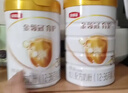 伊利金領(lǐng)冠育護【5倍DHA好腦力】幼兒配方奶粉3段(1-3歲)960g 曬單實(shí)拍圖