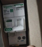 施耐德電氣 空開(kāi)帶漏電保護斷路器1P+N C20A空氣開(kāi)關(guān)帶漏保漏電開(kāi)關(guān)R9D47620 曬單實(shí)拍圖