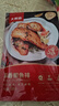 大希地黑椒羅非魚(yú)排魚(yú)柳煎油炸小吃早餐無(wú)骨無(wú)刺輕食羅非魚(yú)生鮮預制菜 蒜香10片+黑椒10片 100g *20 曬單實(shí)拍圖