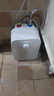 海爾（Haier）國家補貼20%小廚寶電熱水器6.6升 EC6.6FA 一級能效 2200W速熱家用廚房小型儲水式節(jié)能保溫熱水寶 曬單實拍圖
