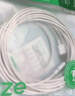 畢亞茲 小米螢石樂(lè )橙360華為小蟻小白普聯(lián)TP-link攝像頭延長(cháng)線(xiàn)數據線(xiàn)監控電源線(xiàn)安卓充電線(xiàn)5米加長(cháng) 曬單實(shí)拍圖