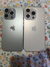 Apple/蘋(píng)果 iPhone 16 Pro（A3294）512GB 沙漠色鈦金屬 支持移動(dòng)聯(lián)通電信5G 雙卡雙待手機 曬單實(shí)拍圖