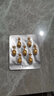 芭樂(lè )雅（Balea）德國進(jìn)口精華膠囊玻尿酸原液安瓶護膚提拉緊致補水保濕眼部精華液 Q10精華液 (黃色) 6片裝 曬單實(shí)拍圖