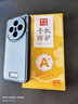 夢(mèng)想可嘉適用vivo x200s手機殼 x200s保護套奢華高端皮質(zhì)商務(wù)全包防摔超薄簡(jiǎn)約男女款 曜石黑 曬單實(shí)拍圖