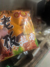 康福龍老板拉面紅燒珍品方便面泡面速食 50老板紅燒【整箱】 曬單實(shí)拍圖