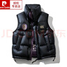 皮爾卡丹（pierre cardin）高檔男裝(206G白鴨絨)美式冬季背心魔術(shù)貼羽絨馬甲男女加厚立領(lǐng)羽 高檔品牌男裝黑色 2XL 曬單實(shí)拍圖