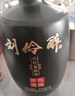 劉伶醉 地藏萬壇小批量釀造 濃香型白酒 54度 500ml 單瓶裝 中秋送禮 曬單實拍圖