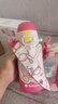babycare兒童三飲保溫杯水杯水壺寶寶學(xué)飲吸管杯316L不銹鋼學(xué)生上學(xué)3-6歲+ 曬單實拍圖