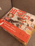 狐貍家 西游記繪本 平裝1-15（套裝15冊） （贈音頻） 小學(xué)生推薦書(shū)單暑假作業(yè) 一升二暑假銜接 小升初暑假銜接 曬單實(shí)拍圖