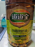 道道全菜籽油 食用油 特香菜籽油 物理壓榨非轉(zhuǎn)基因 5L*1桶 曬單實(shí)拍圖