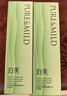 泊美鮮純珍萃保濕補水水潤爽膚水150ml(多重鎖水舒適柔亮) 節日禮物 曬單實(shí)拍圖