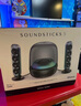 哈曼卡頓Soundsticks 5 音樂(lè )水晶5代玄光版丁禹兮桌面藍牙音箱家用藍牙音響水晶5黑色居家藝術(shù)音響七夕禮物 玄光版 曬單實(shí)拍圖